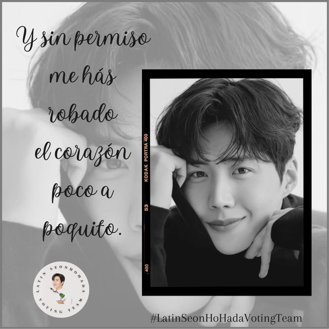 A moment captured by a fan of Kim Seonho