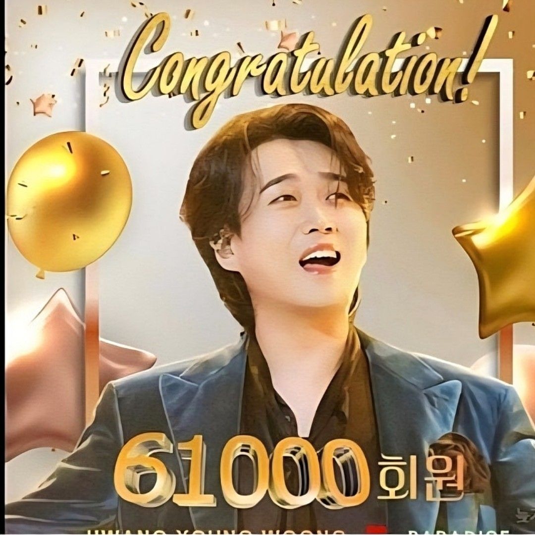 黃英雄的近期活動照