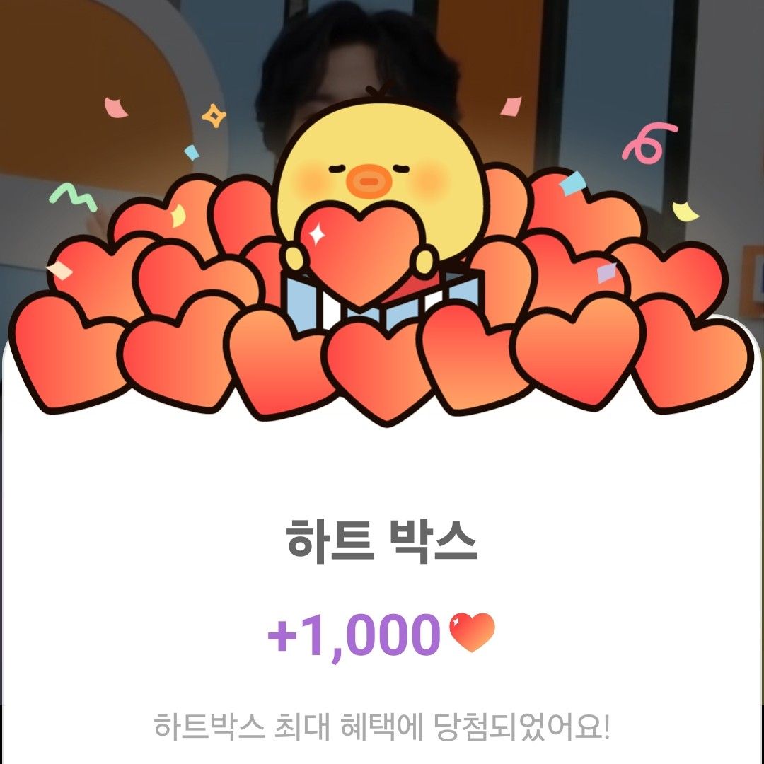 Latest photo of Kang Moonkyung