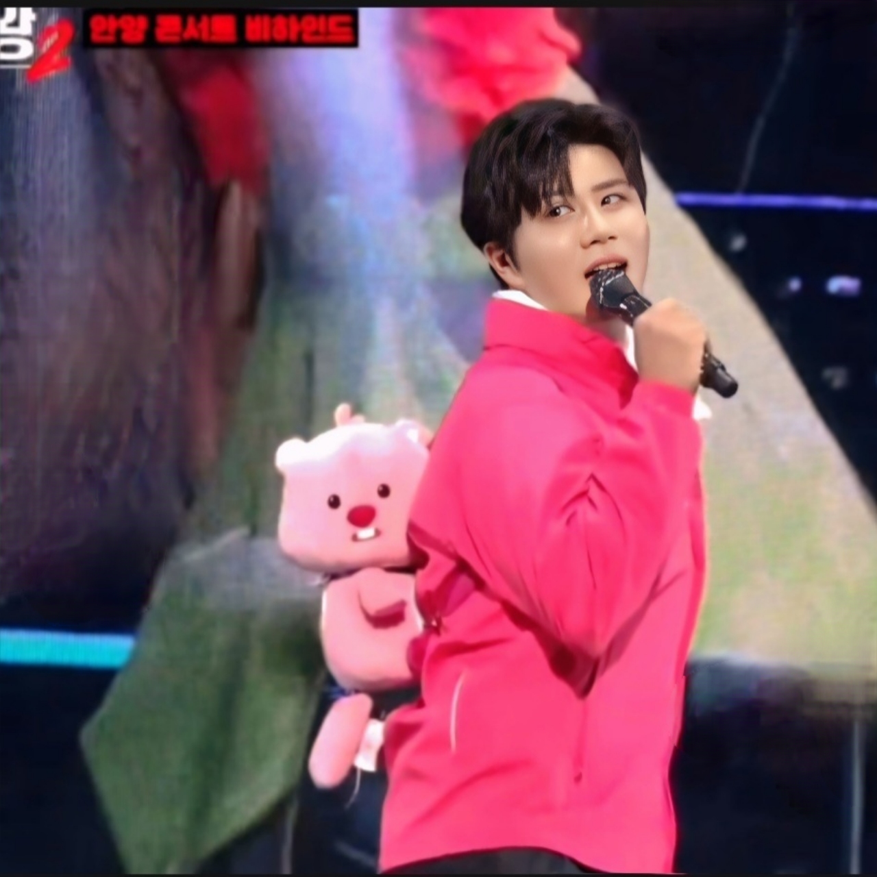 Recent activity shot of Jin Haesung