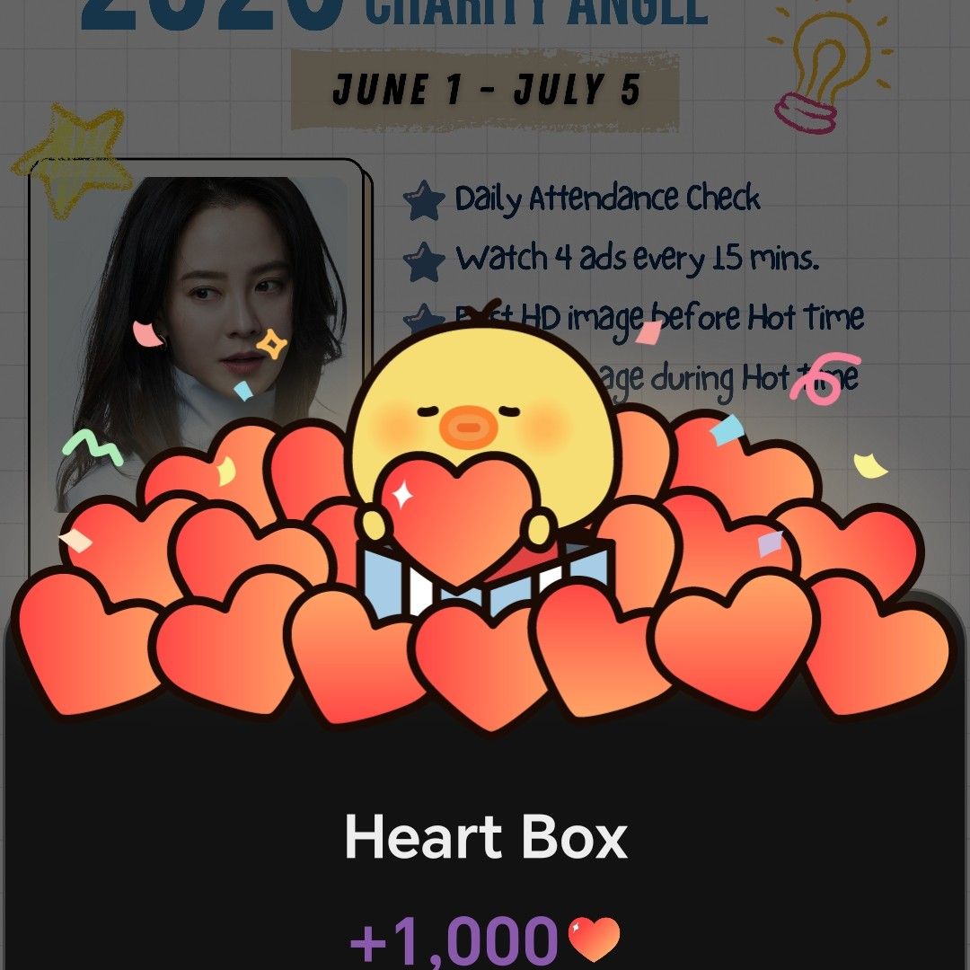 粉絲拍下的宋智孝瞬間