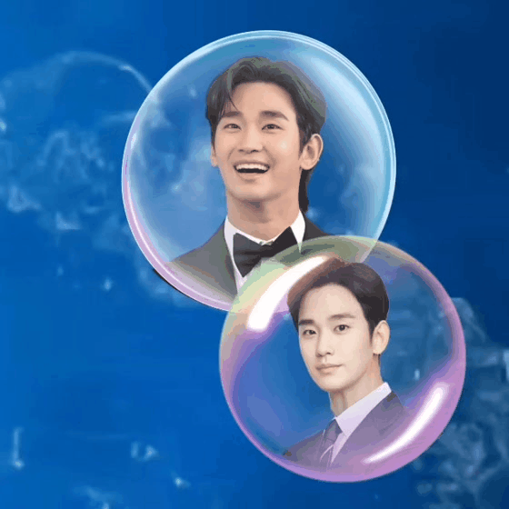 Latest photo of Kim Soohyun