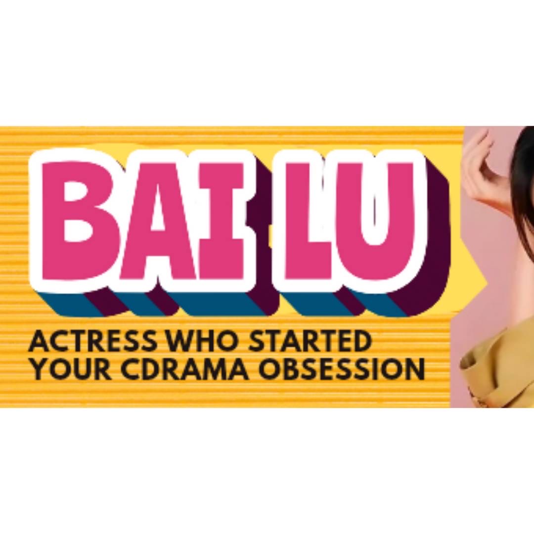 Recent activity shot of Bai Lu