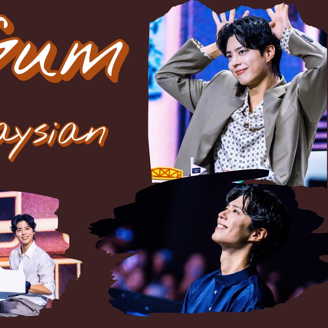 Recent activity shot of Park Bogum