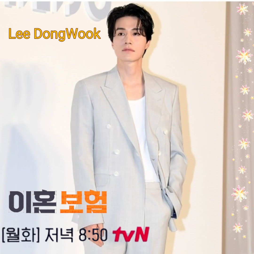Behind-the-scenes cut of Lee Dongwook