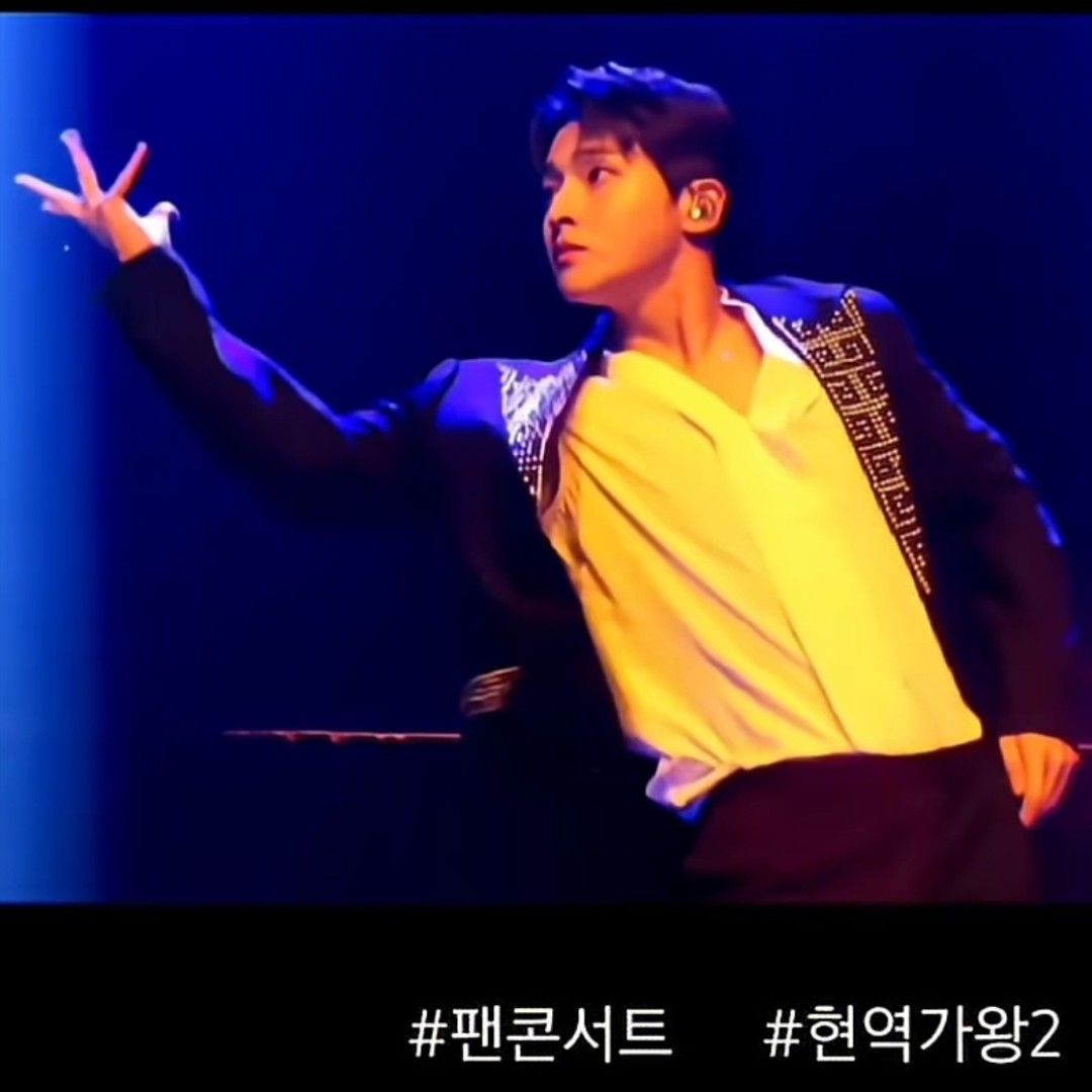 A moment captured by a fan of Seong Ri