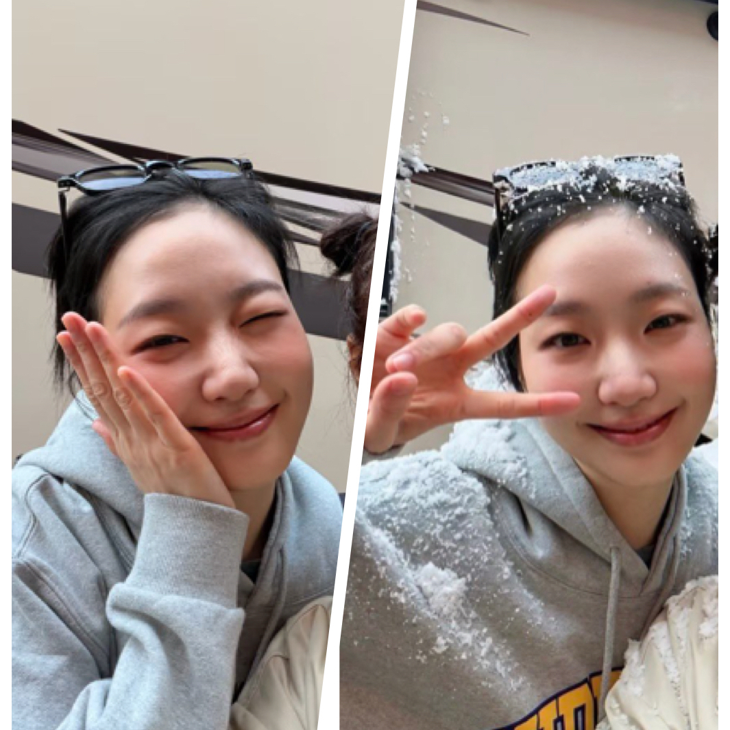 Latest photo of Kim Goeun