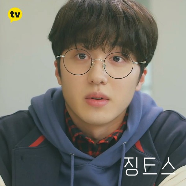 Recent activity shot of Chani