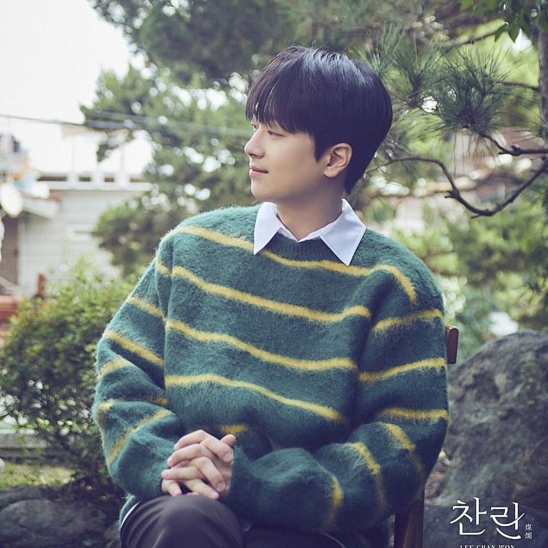 이찬원의 비하인드 컷