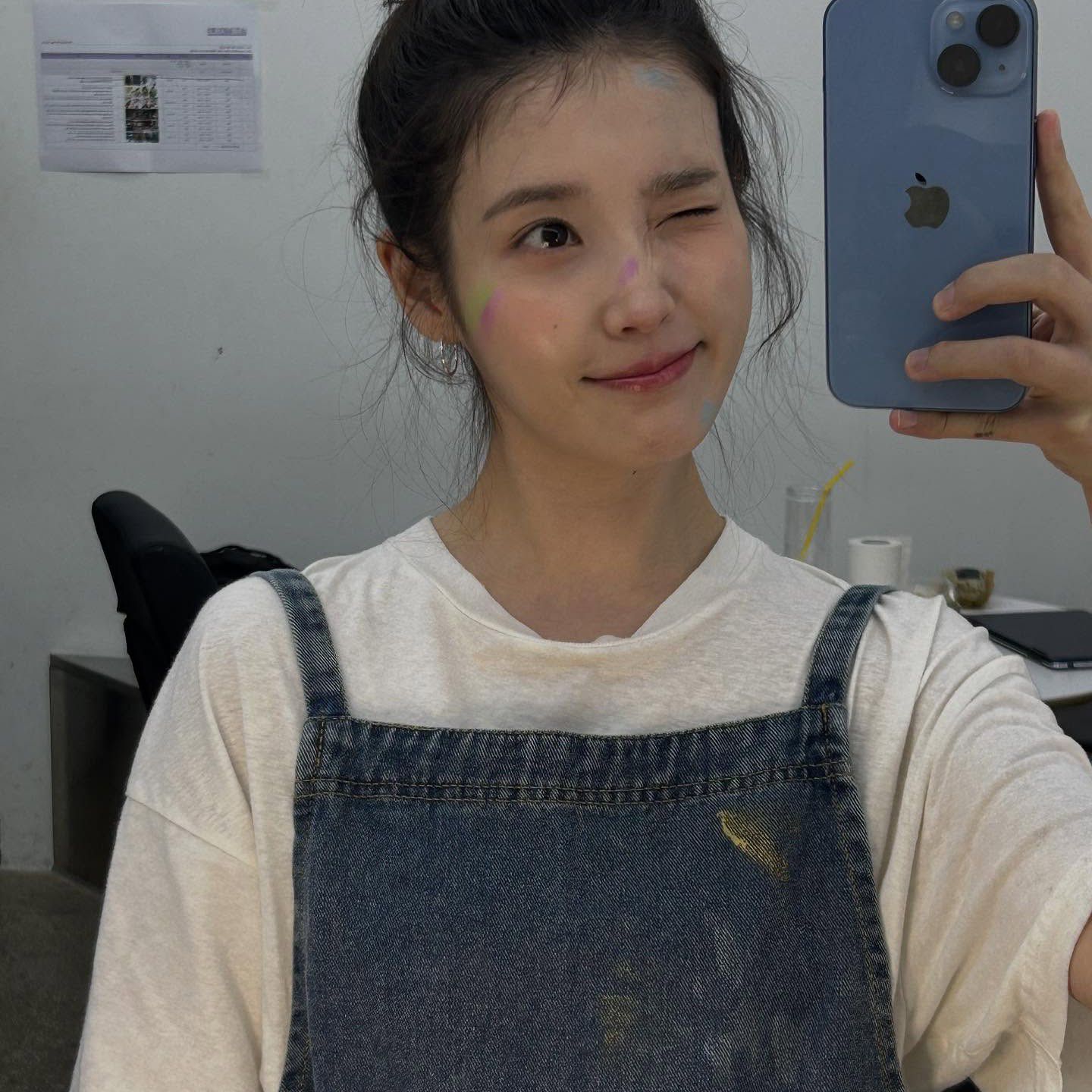 Latest photo of IU