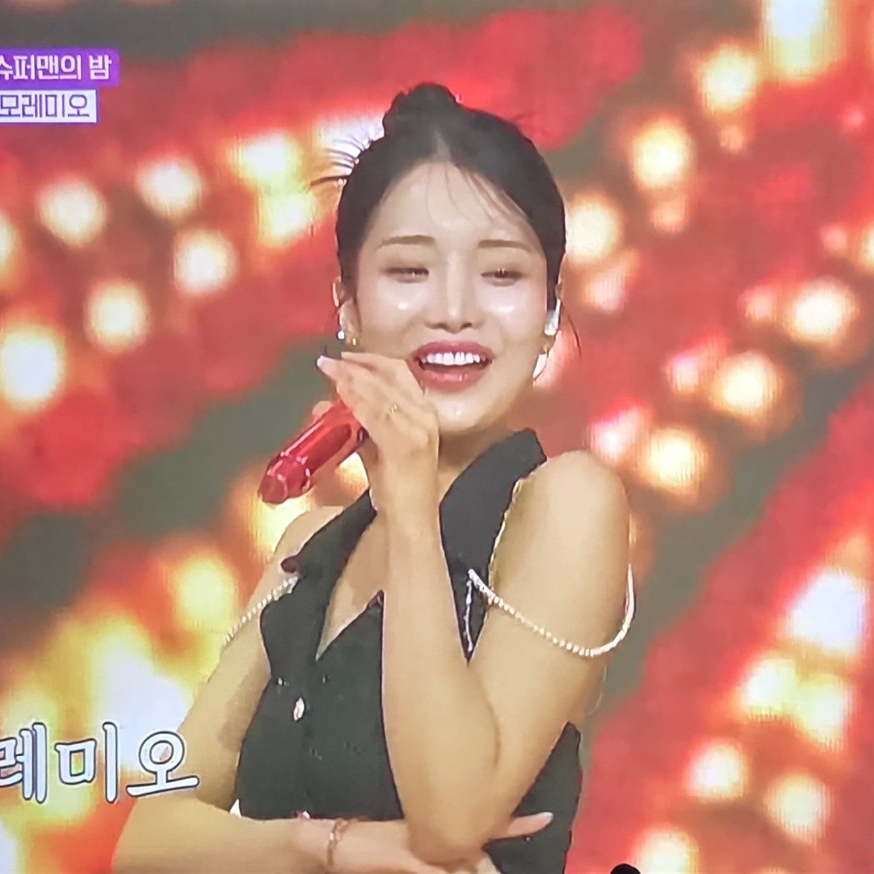 A moment captured by a fan of Kim Soyeon (2004)