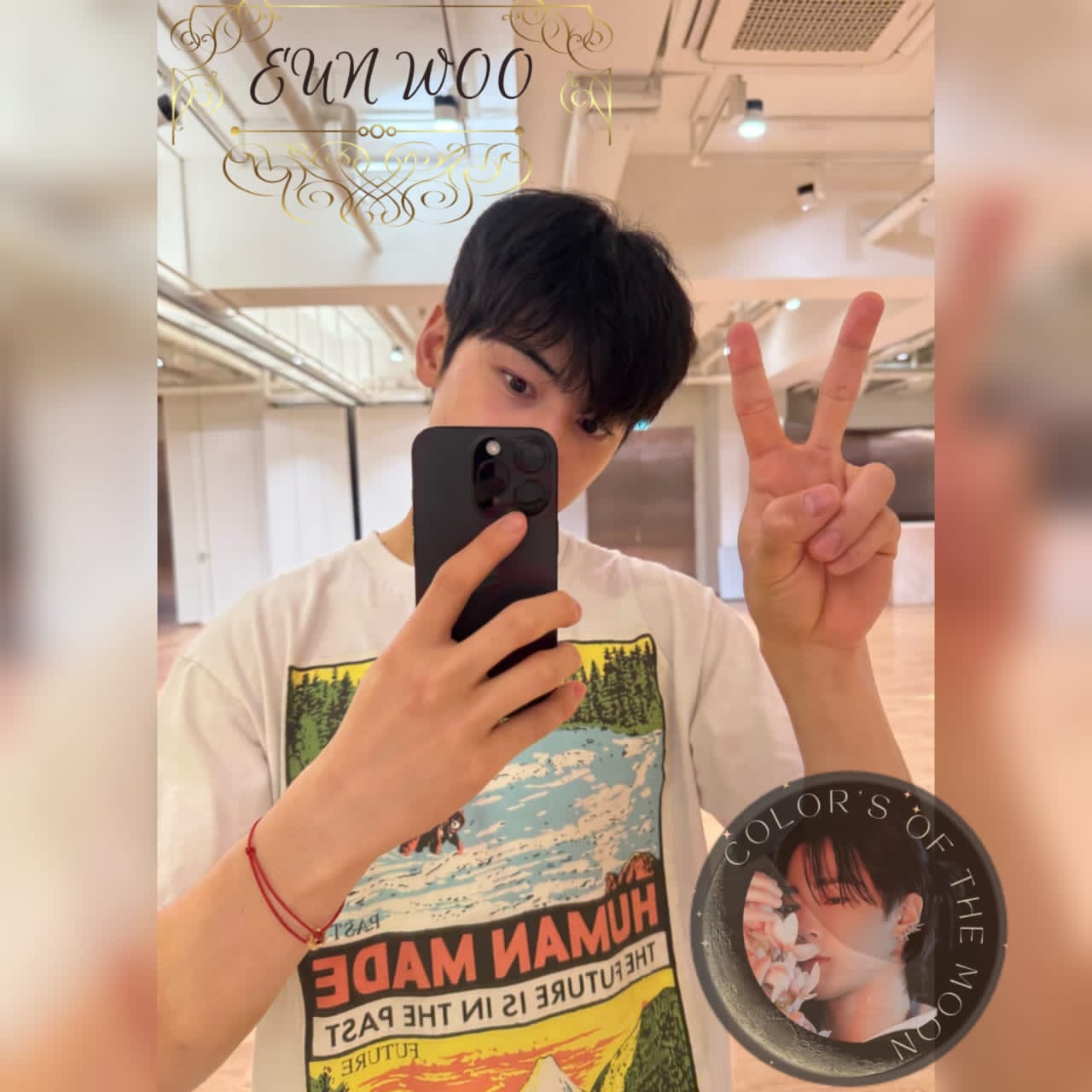 Recent activity shot of Cha Eunwoo