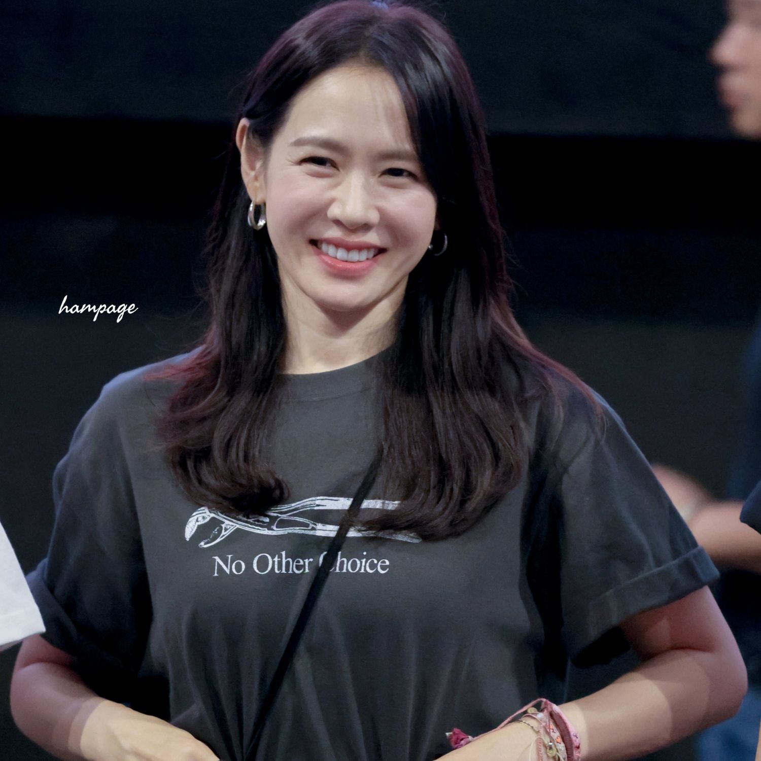손예진의 최신 사진