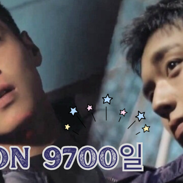 Behind-the-scenes cut of Park Jihoon