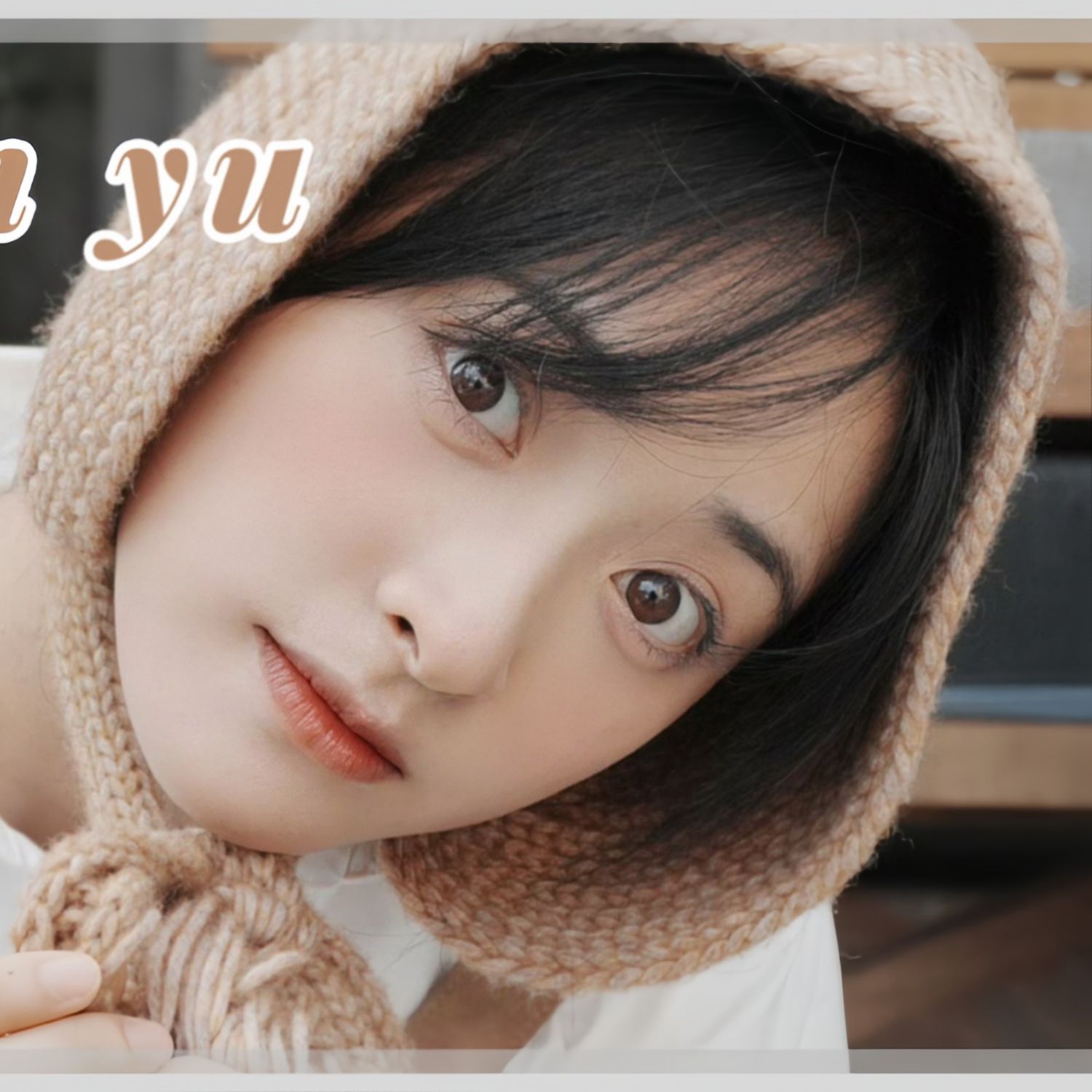 Behind-the-scenes cut of Shen Yue