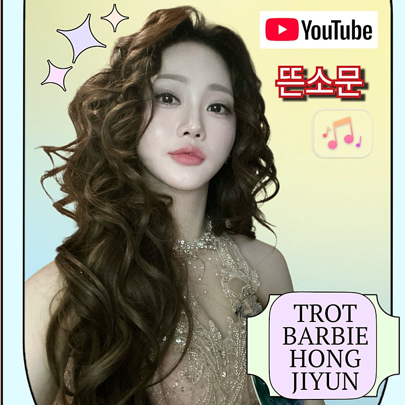 洪智允的幕后花絮