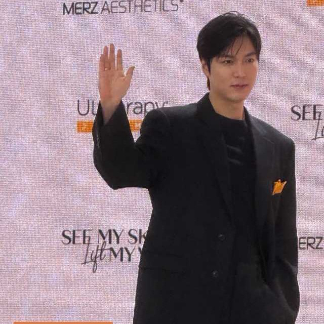 Recent activity shot of Lee Minho