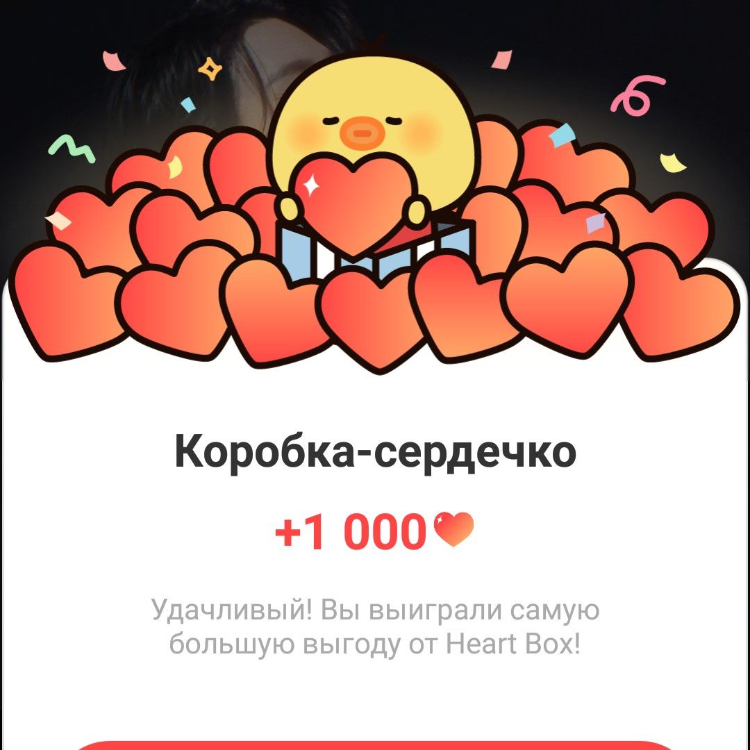 ファンが撮影したチ・チャンウクの瞬間