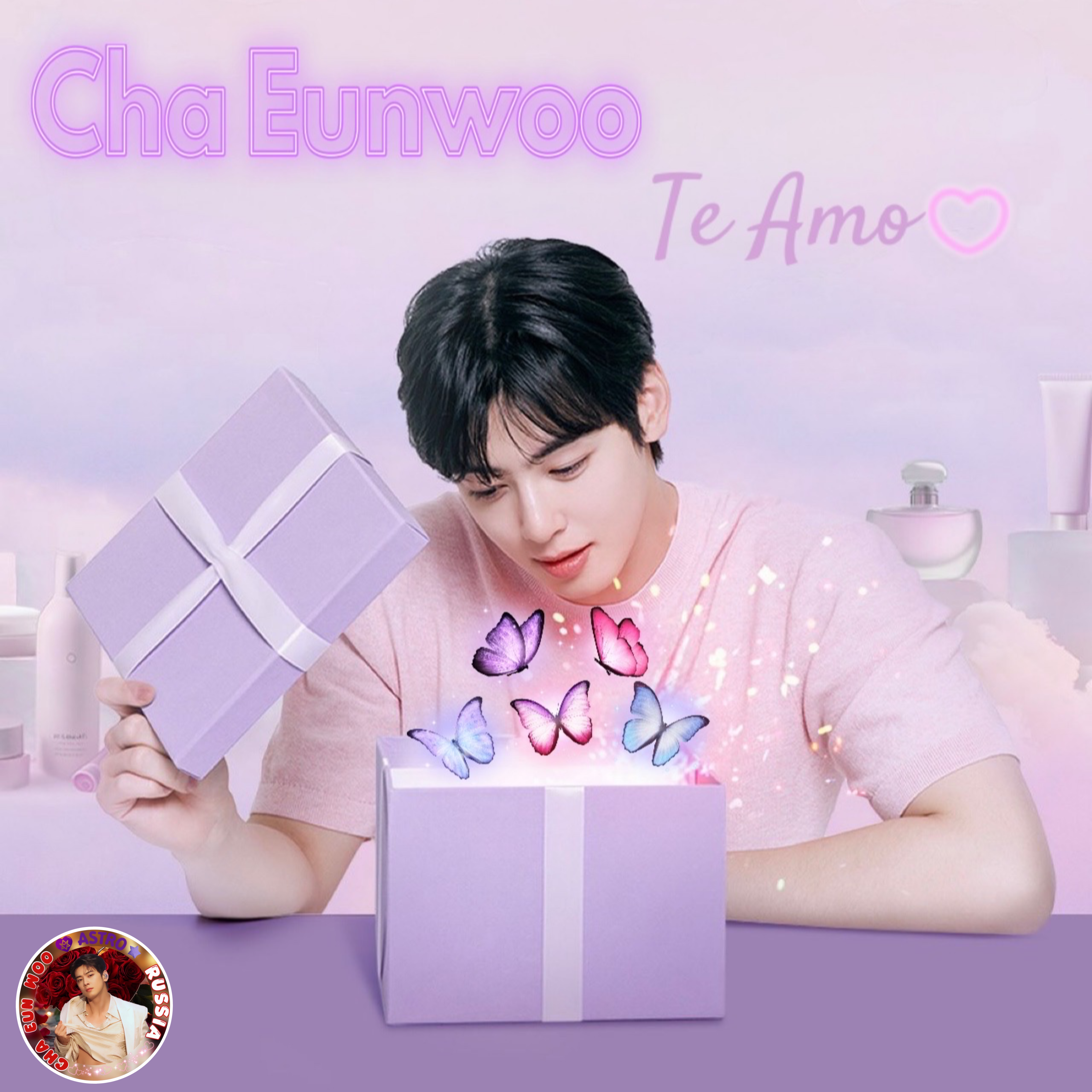 Recent activity shot of Cha Eunwoo