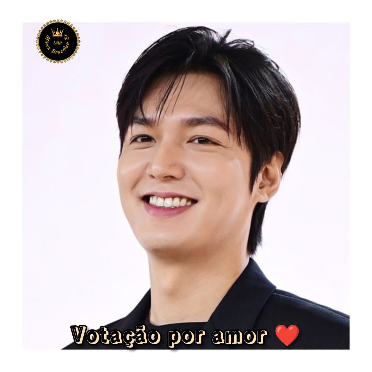 Recent activity shot of Lee Minho