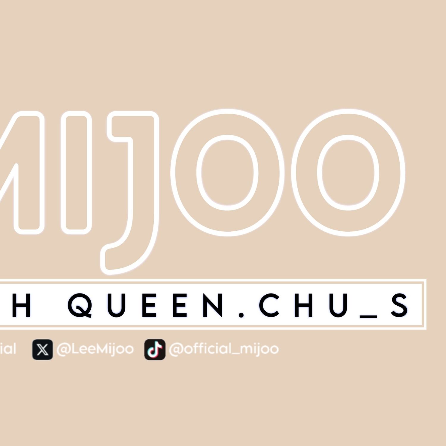 이미주의 비하인드 컷