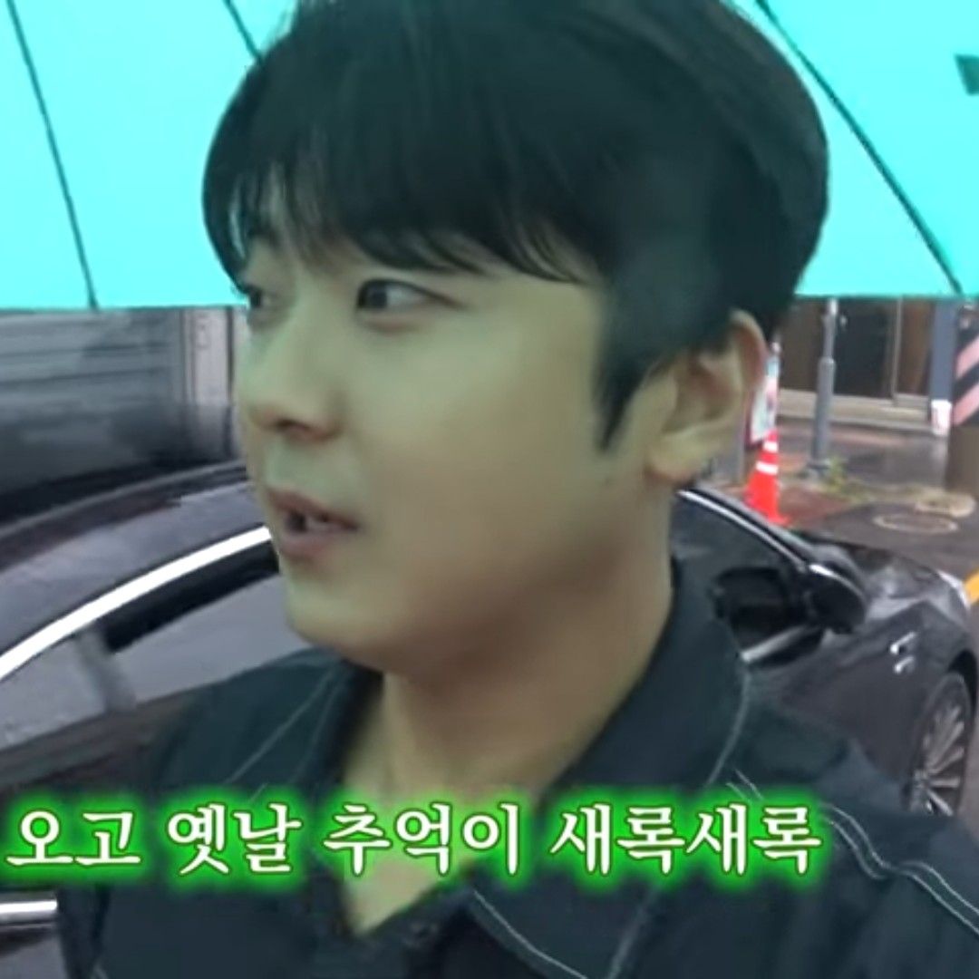 Recent activity shot of Park Minsu