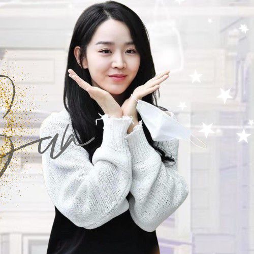 Recent activity shot of Shin Haesun