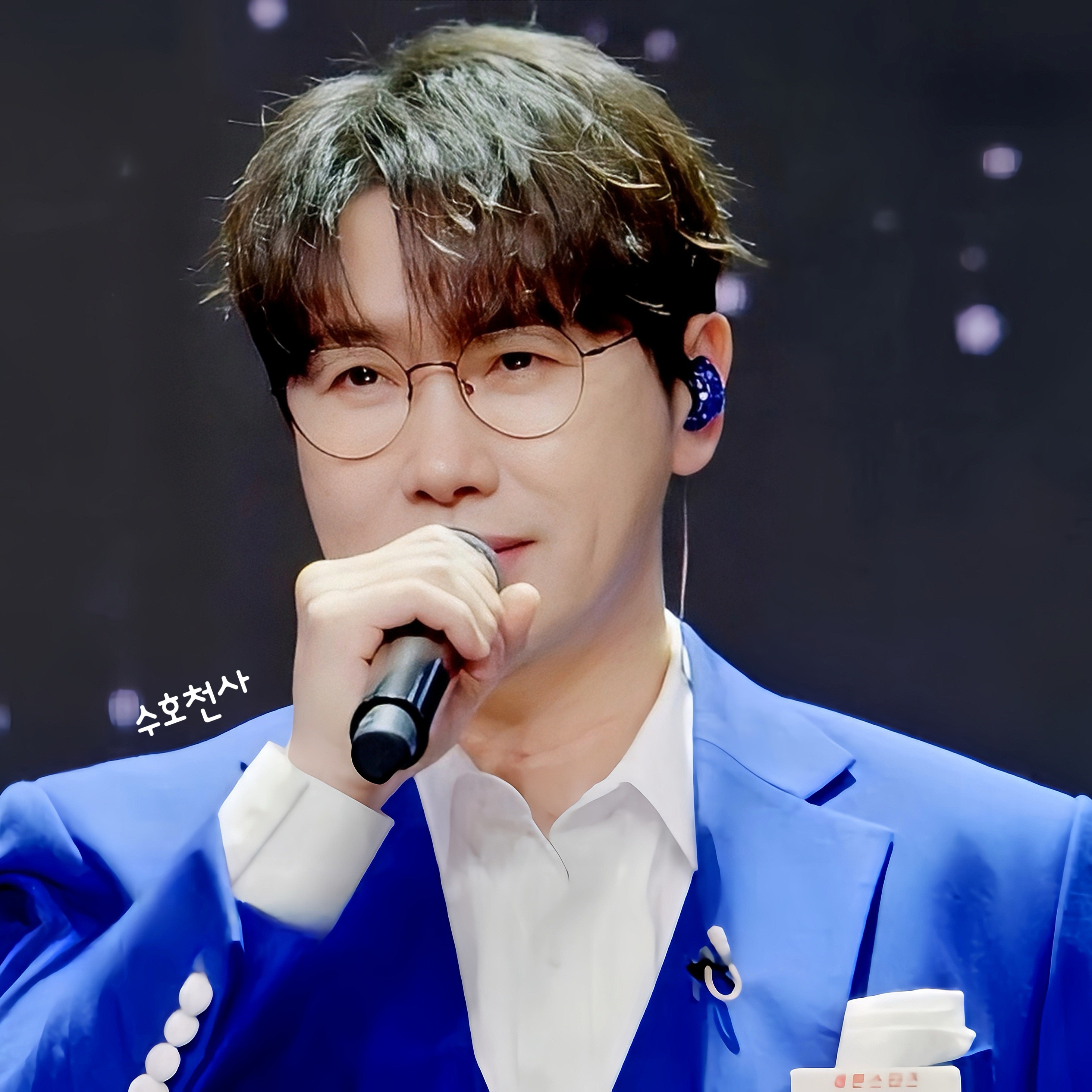 A moment captured by a fan of Chungil