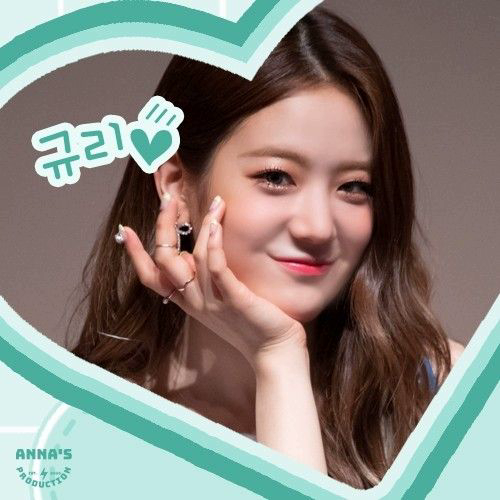 A moment captured by a fan of Jang Gyuri