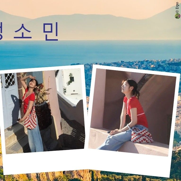 Behind-the-scenes cut of Jung Somin