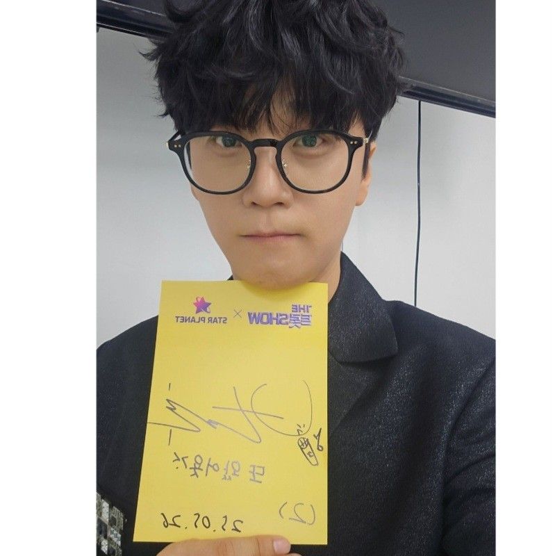 Recent activity shot of Park Jihoo (Mr. Trot 3)