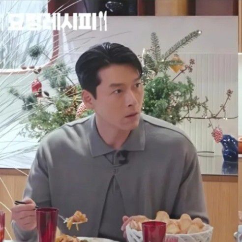 玄彬的最新照片