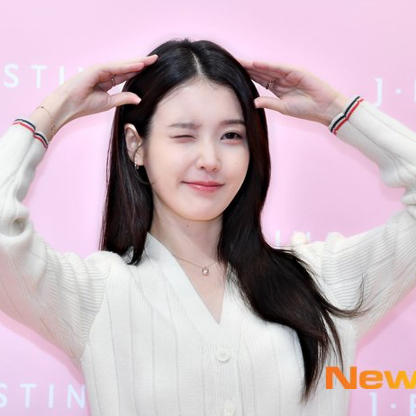 아이유 팬이 찍은 순간