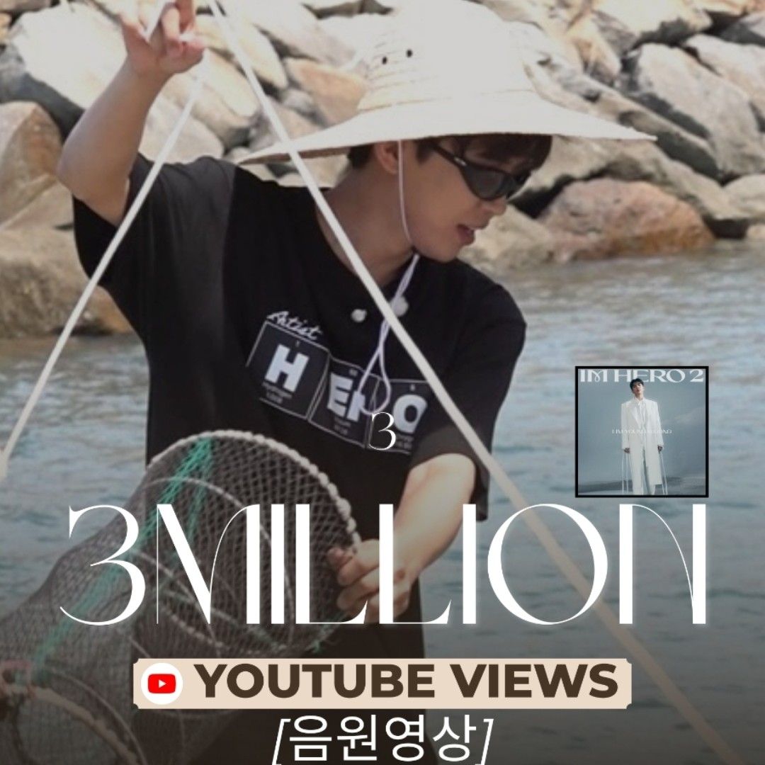 Foto kegiatan terbaru dari Lim Youngwoong