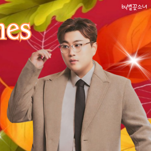 キム・ホジュンのビハインドカット