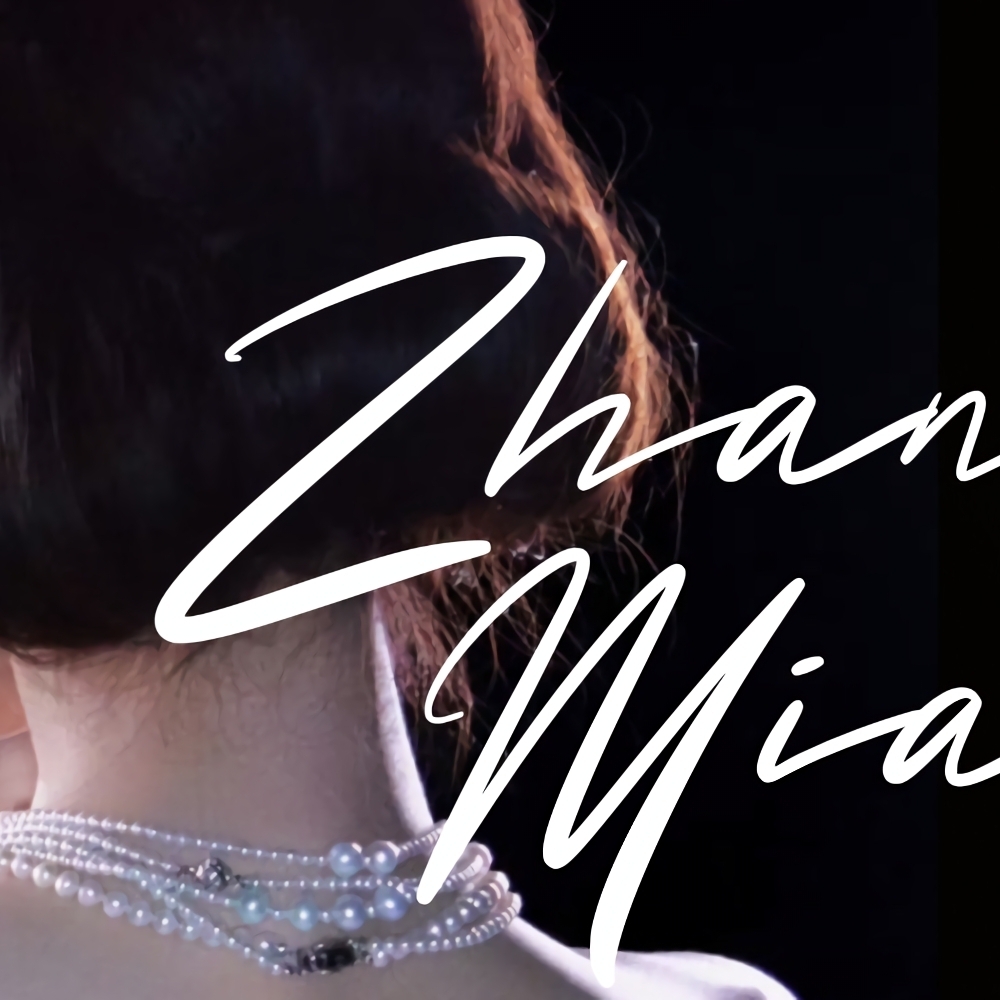 A moment captured by a fan of Zhang Miaoyi