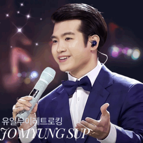 조명섭 최근 활동샷