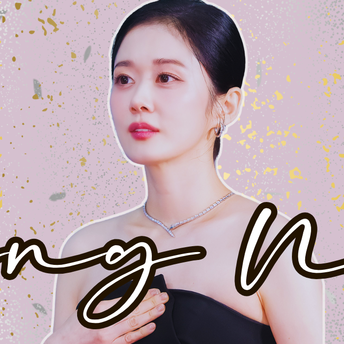 Latest photo of Jang Nara