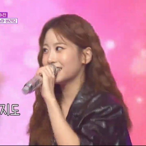 A moment captured by a fan of Oh Yujin