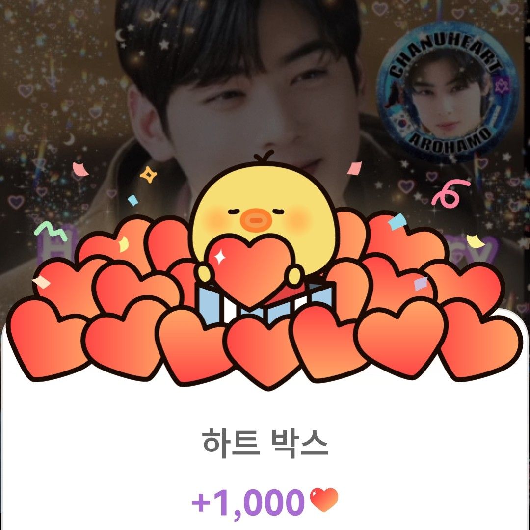 车银优的幕后花絮