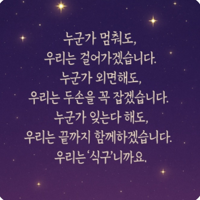김호중의 최신 사진