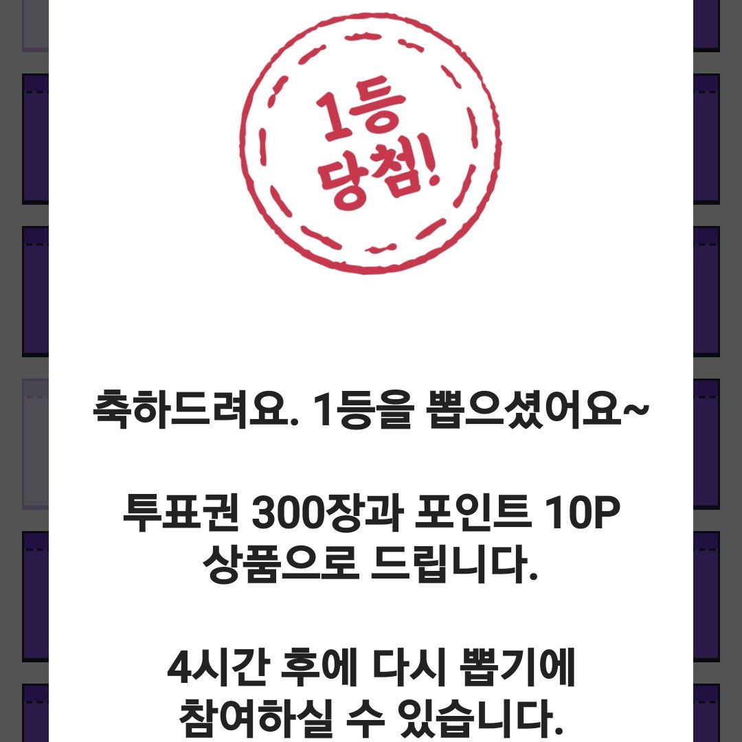 이찬원의 최신 사진