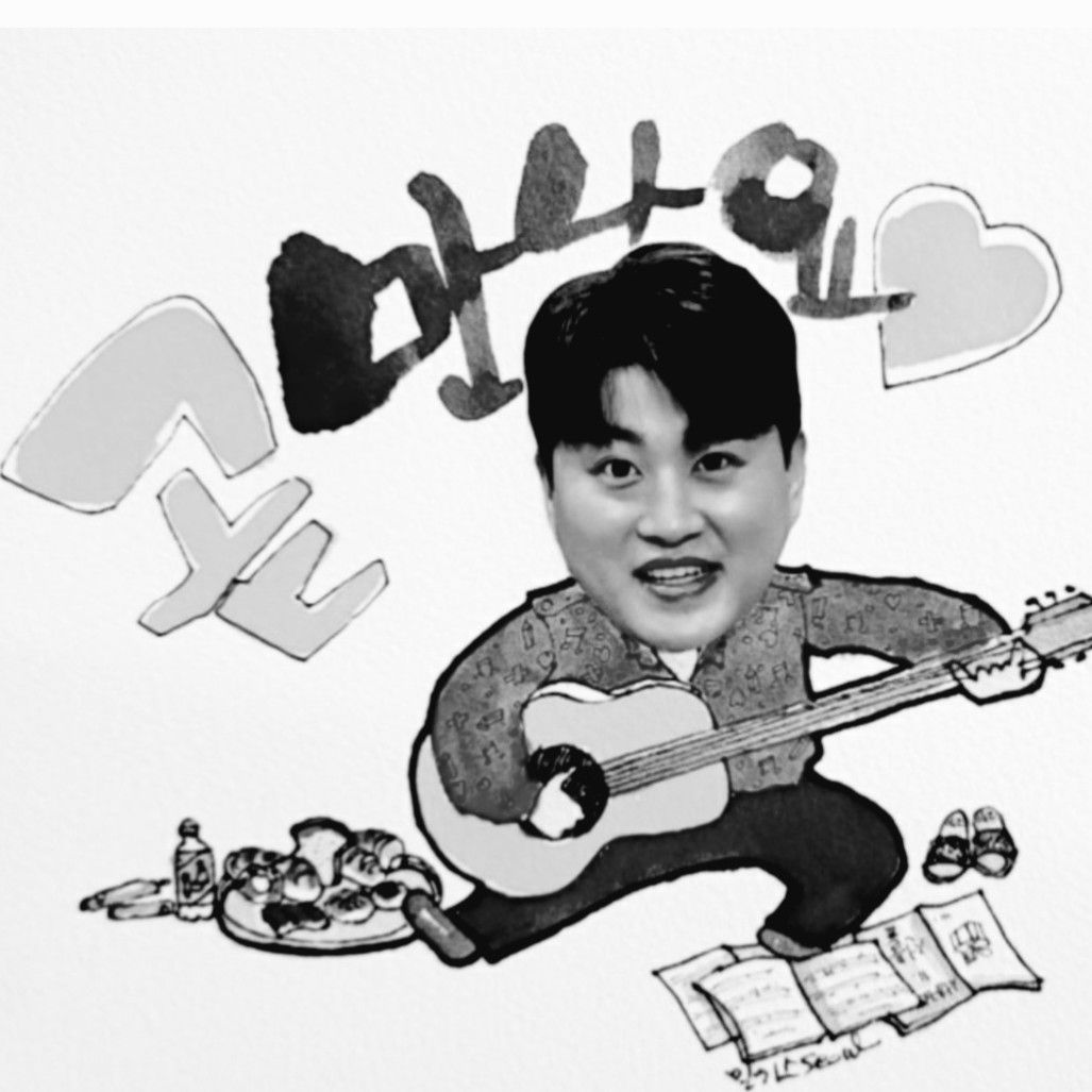 Recent activity shot of Kim Hojoong