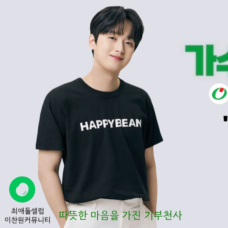 李燦元的最新照片