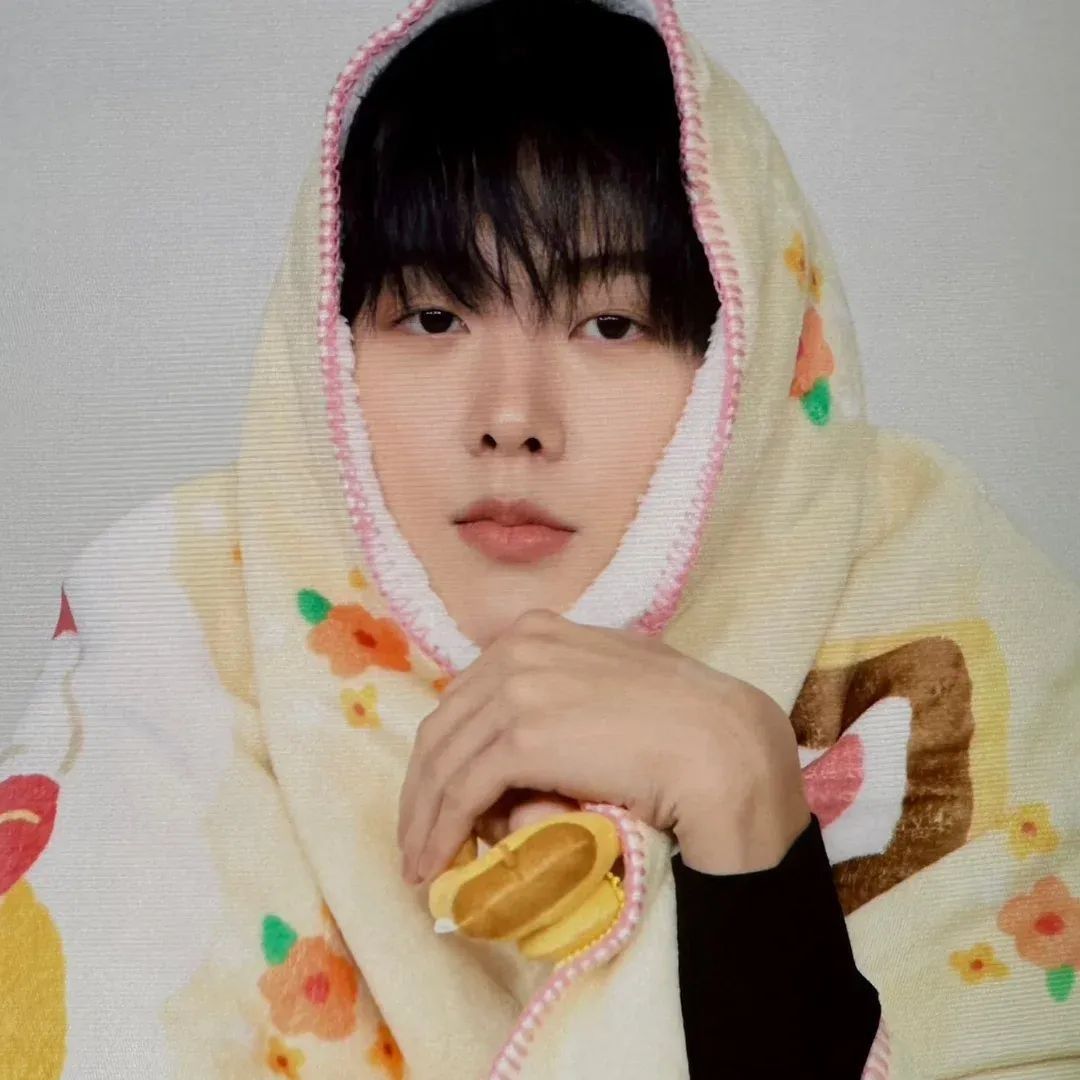 Recent activity shot of Yoon Sanha