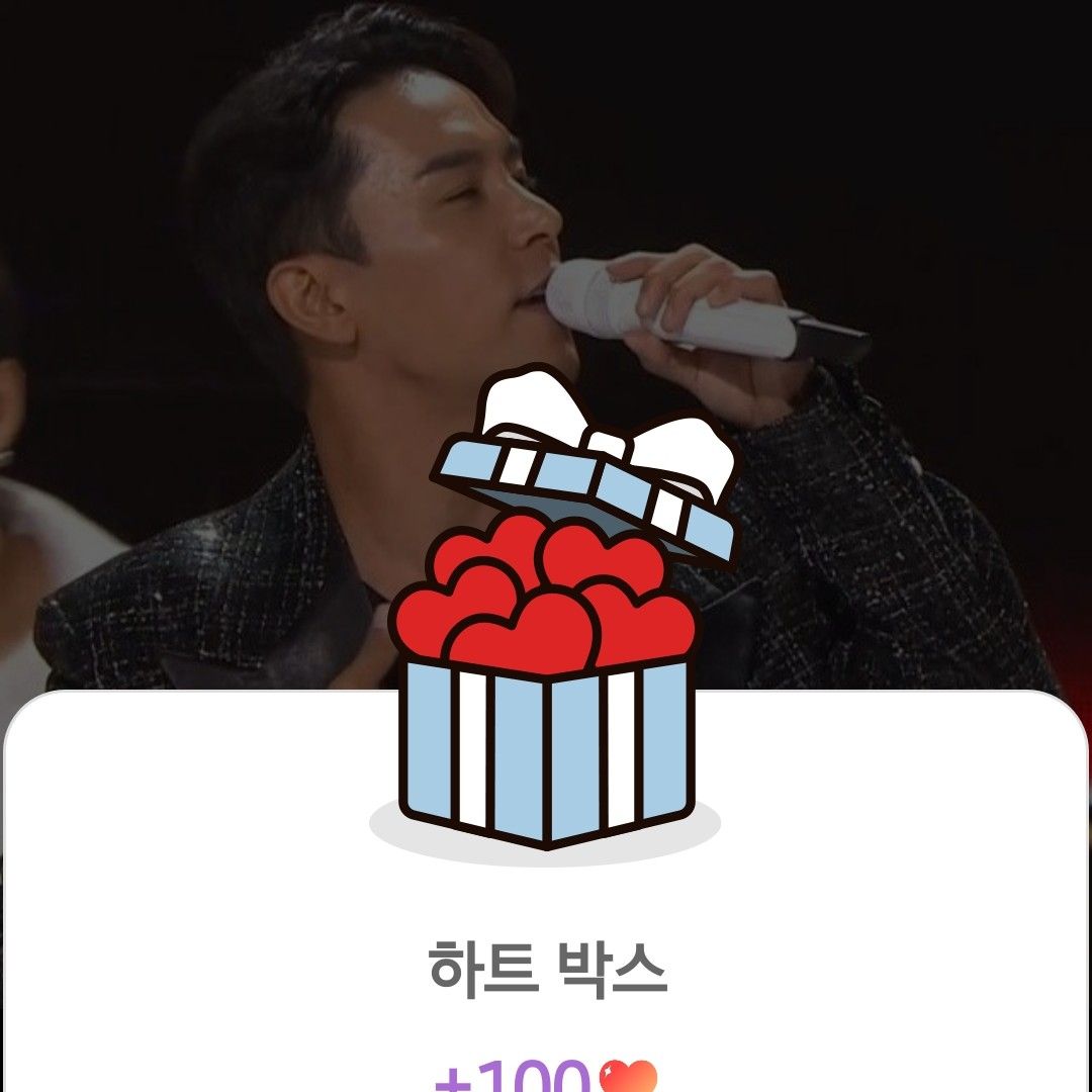 Foto terbaru dari Jang Minho