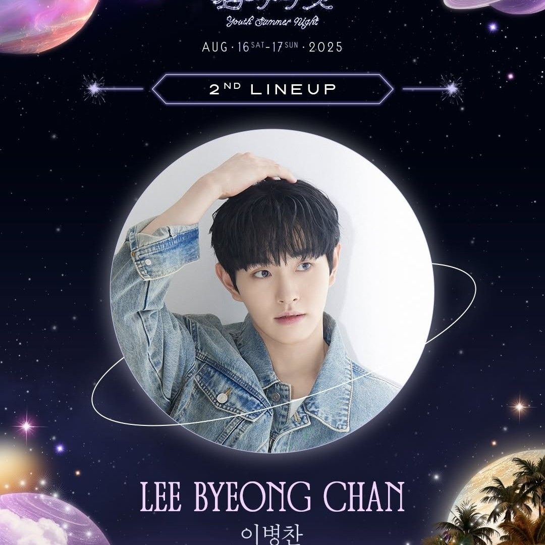 Latest photo of Lee Byeongchan