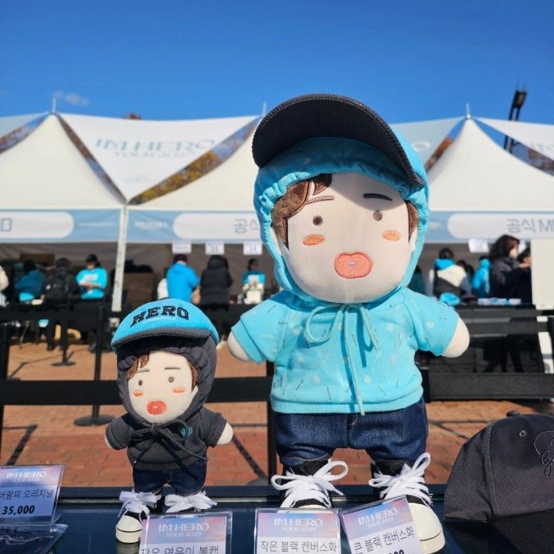 Latest photo of Lim Youngwoong