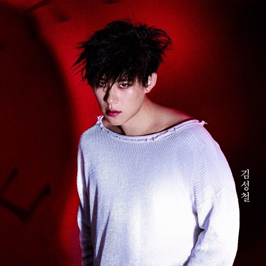 A moment captured by a fan of Kim Sungcheol