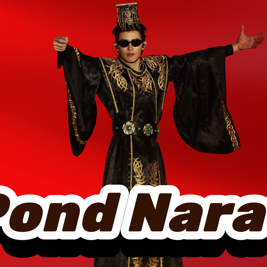 Latest photo of Pond Naravit Lertratkosum